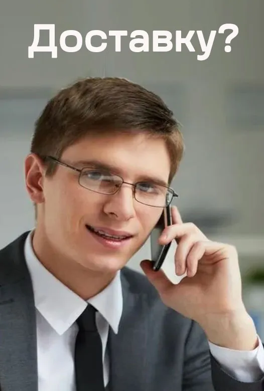 Доставка пиротехники — Калининград