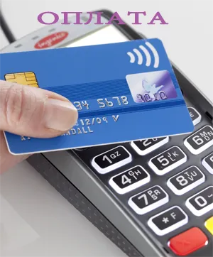 Форма Оолаты фейерверков на заказ — Калининград