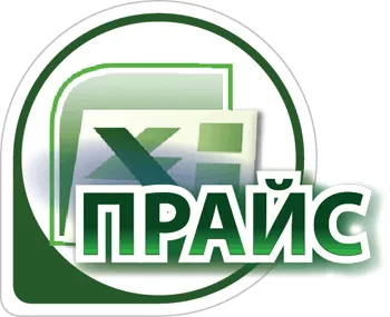 Фейерверки оптом — Калининград: скачать прайс лист 20224