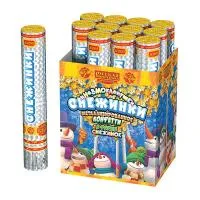 Пневматическая хлопушка Снежинки 30 АС0335 купить от производителя Русская Пиротехника — Калининград