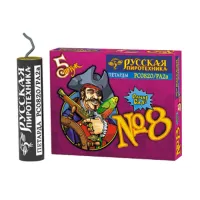 Петарды фитильная № 8 РС0820 купить от производителя Русская Пиротехника — Калининград