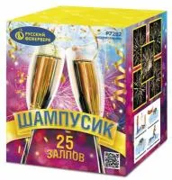 Фейерверк Шампусик 25 Р7282 купить от производителя Русский Фейерверк — Калининград