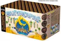 Фейерверк Бахчисарай ОС7850 купить от производителя Русский Фейерверк — Калининград