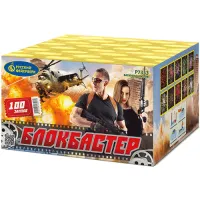 Фейерверк Блокбастер Р7353 купить от производителя Русский Фейерверк — Калининград