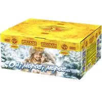 Фейерверк Ой,мороз,мороз. Купить Фейерверк Ой,мороз,мороз РС7530 — магазин продажа салютов недорого —  Калининград, производитель Русский фейерверк - Русская пиротехника, доставка по России  +7 963 711 89 03 — Калининград | kaliningrad.piroclub.ru