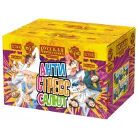 Салют АнтиСтресс салют РС7450 купить от производителя Русская Пиротехника — Калининград