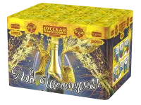 Фейерверк Под шампусик РС6590 купить от производителя Русская Пиротехника — Калининград