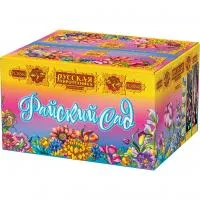 Фейерверк Райский сад! РС8840 купить от производителя Русская Пиротехника — Калининград