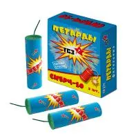 Петарды Смерч-10 ТР271 купить от производителя Троицкий снаряжательный завод — Калининград