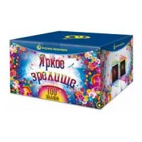 Фейерверк Яркое зрелище Р8478 купить от производителя Русский Фейерверк — Калининград