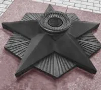 Звезда чугун ø 900 (518230) производство комплект горелка ГВД 379 10 89 00 ПС вечный огонь мм. монолит - литье  в Калининграде