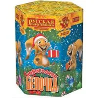 Салют Новогодняя белочка РС7079 купить от производителя Русская Пиротехника — Калининград