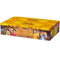 Салют Красота с гарантией РС6800 купить от производителя Русская Пиротехника — Калининград