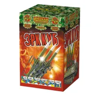 Римские свечи - связка ЗРК Куб РС5870 купить от производителя Русская Пиротехника — Калининград