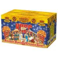 Салют КПСС lite: Красивый пафосный стильный салют РС9531 купить от производителя Русская Пиротехника — Калининград