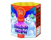 Фейерверк Полный песец ЕС440 купить от производителя ФейерЛэнд — Калининград
