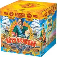 Фейерверк Пётр Великий РС9740 купить от производителя Русская Пиротехника — Калининград