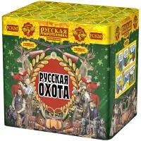 Фейерверк Русская охота РС8245 купить от производителя Русская Пиротехника — Калининград
