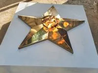 Переносной модуль (518212) поставка комплект горелка ГВД 379 10 89 00 ПС мобильная  в Калининграде