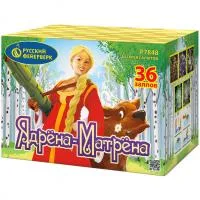 Фейерверк Ядрена-Матрена Р7848 купить от производителя Русский Фейерверк — Калининград