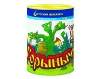 Фонтан салют Горыныч Р6740 купить от производителя Русский Фейерверк — Калининград