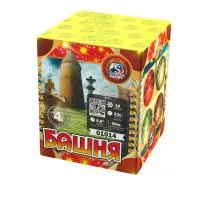 Батарея салютов Башня. Купить Батарея салютов Башня 01014 — магазин продажа салютов недорого —  Калининград, производитель Русский фейерверк - Русская пиротехника, доставка по России  +7 963 711 89 03 — Калининград | kaliningrad.piroclub.ru