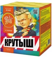 Батарея салютов Крутыш ЕС465 купить от производителя ФейерЛэнд — Калининград