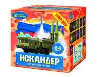 Батарея салютов Искандер Р7530 купить от производителя Русский Фейерверк — Калининград