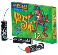 Петарды Команда корсара Моргана 5ф РС0525 купить от производителя Русская Пиротехника — Калининград