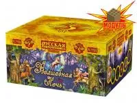 Фейерверк Волшебная ночь РС7520 купить от производителя Русская Пиротехника — Калининград