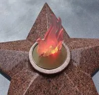 Вечный огонь имитация пламени в Калининграде (518448)