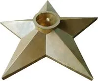 Звезда из листовой латуни Вечный огонь патина в Калининграде (518525)