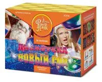 Салют Дискотека Новый год ЕС478 купить от производителя ФейерЛэнд — Калининград