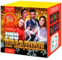 Фейерверк PRO-Праздник ЕС276 купить от производителя ФейерЛэнд — Калининград