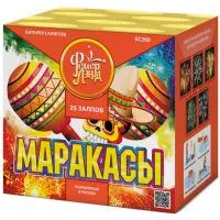 Батарея салютов Маракасы ЕС260 купить от производителя ФейерЛэнд — Калининград