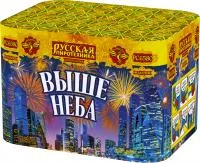 Фейерверк Выше неба РС6581 купить от производителя Русская Пиротехника — Калининград