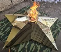 Звезда латунь ø 1500 мм. (518199) поставка комплект горелка ГВД 379 10 89 00 ПС вечный огонь пустотелая  в Калининграде