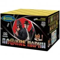 Фейерверк Плохие парни Р7039 купить от производителя Русский Фейерверк — Калининград