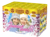 Фейерверк Зимняя вишня РС6057 купить от производителя Русская Пиротехника — Калининград