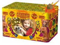 Фейерверк Верные друзья РС6550 купить от производителя Русская Пиротехника — Калининград