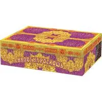 Салют Налог на роскошь РС8980 купить от производителя Русская Пиротехника — Калининград