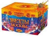 Фейерверк Звезды Москвы РС8830 купить от производителя Русская Пиротехника — Калининград