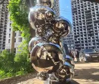 Скульптура из зеркальных шаров нержавеющая сталь (517531) поставка арт-объект  в Калининграде