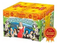 Фейерверк Брызги Абрау РС9660 купить от производителя Русская Пиротехника — Калининград