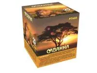 Батарея салютов Саванна. Купить Батарея салютов Саванна Р7660ФМ — магазин продажа салютов недорого —  Калининград, производитель Русский фейерверк - Русская пиротехника, доставка по России  +7 963 711 89 03 — Калининград | kaliningrad.piroclub.ru
