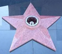 Звезда из красного гранита ø 1000 (518245) поставка комплект горелка ГВД 379 10 89 00 ПС вечный огонь мм. пустотелая  в Калининграде