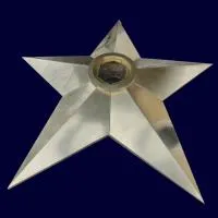 Звезда латунь ø 1500 мм. (1626) сертификат комплект горелка ГВД 379 10 89 00 ПС вечный огонь пустотелая  в Калининграде