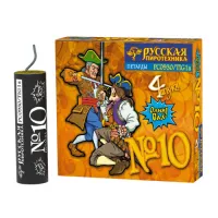 Петарды Фитильная № 10 РС0930 купить от производителя Русская Пиротехника — Калининград