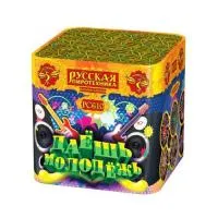 Фейерверк Даешь молодежь РС6411 купить от производителя Русская Пиротехника — Калининград