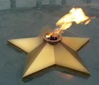 Звезда листовая латунь с газовой горелкой в Калининграде (518559)